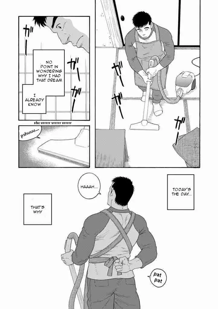 Otouto no Otto Chapter 1 13